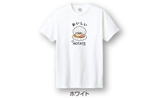 12-249 キモホタテグッズ(Tシャツ Mサイズ ホワイト・ペーパーホルダー・シール）