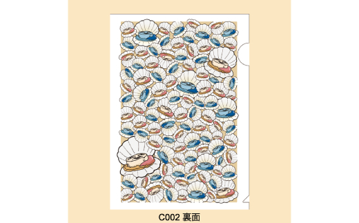 12-252 キモホタテグッズ(Tシャツ Mサイズ イエロー・ペーパーホルダー・シール）