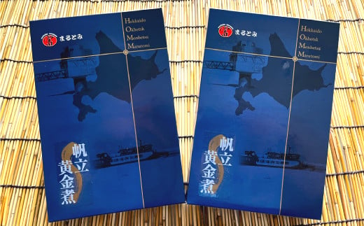 15-294 帆立黄金煮