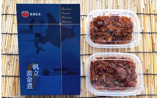 15-294 帆立黄金煮