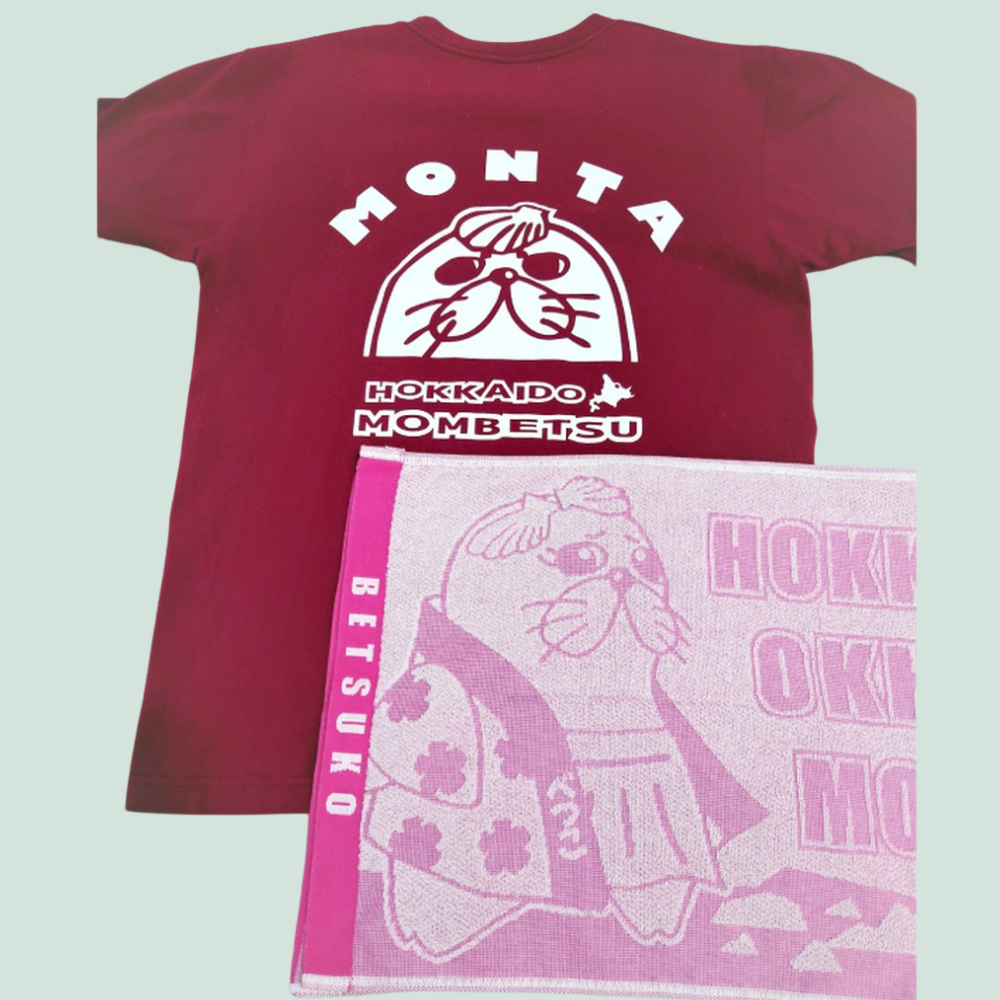 17-92 ゆるキャラ紋太・べつこグッズ(Tシャツ[バーガンディーL]、タオル[ピンク])