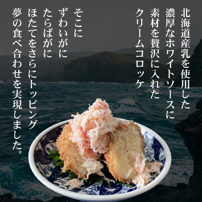 24-53 ã幎å
çºé12æ15æ¥å
¥éãŸã§ãããŒããå
·æã®ã¯ãªãŒã ã³ããã±ã»ãã within2025