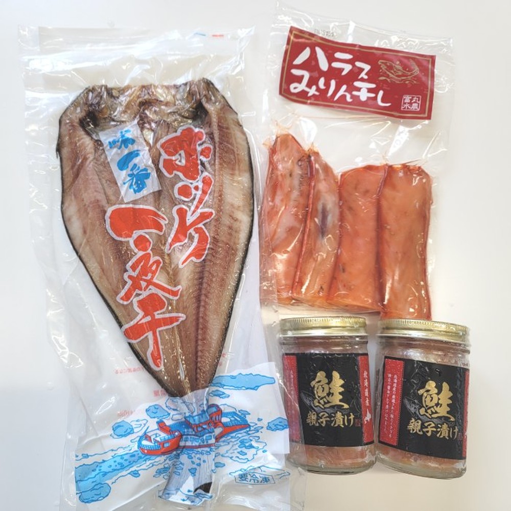 13-362 äžžå¯èŸ²æ°Žãè©Šãæµ·ç£ç©ã»ãã