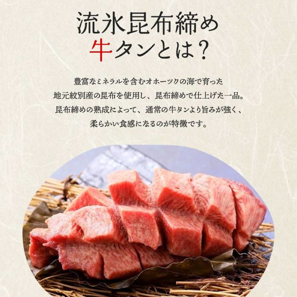 34-16 邏句挨蜷咲黄 豬∵ーキ譏蟶邱繧∫央繧ソ繝ウ繝悶Ο繝繧ッ縲1譛ャ