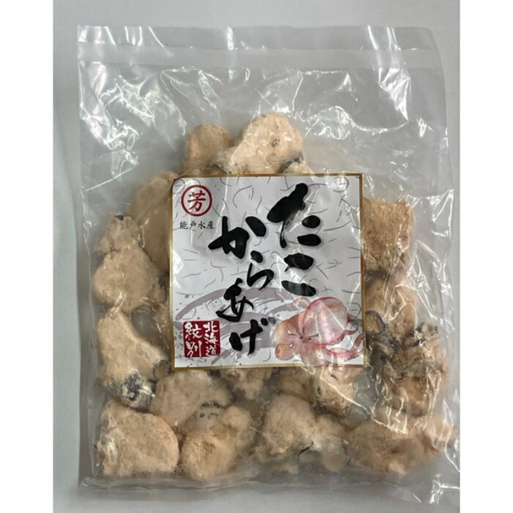 9-10 北海道紋別産たこのから揚げ500g