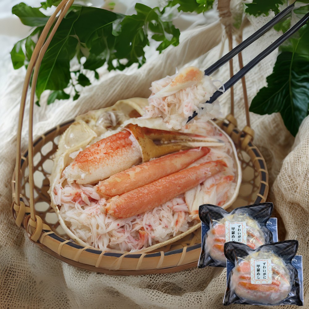 19-48 ずわい甲羅めし(大盛)2個 ｜ 山わさび付 北海道産　かに　かにめし