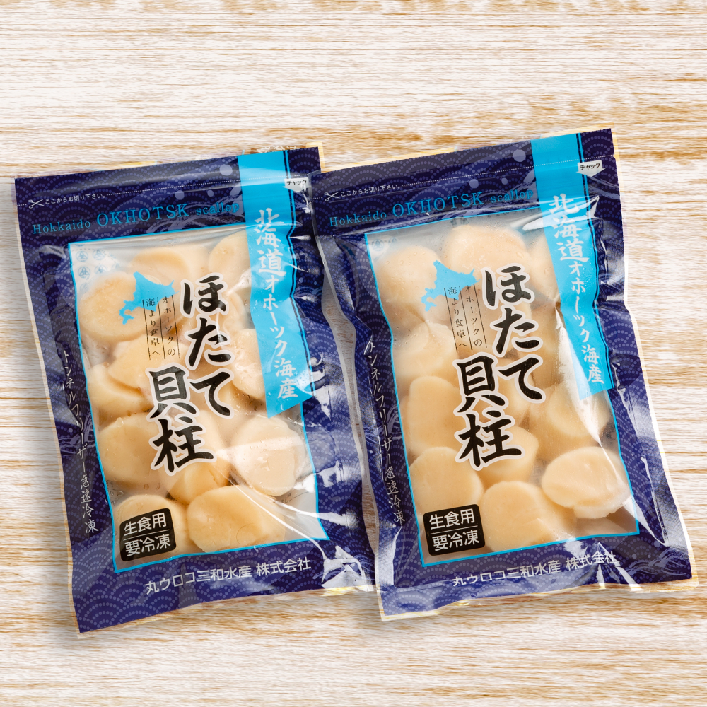 12-291 【年内発送12月15日入金まで】冷凍帆立貝柱200ｇ×2パック(計400g) ｜ ホタテ ほたて 玉冷 within2025
