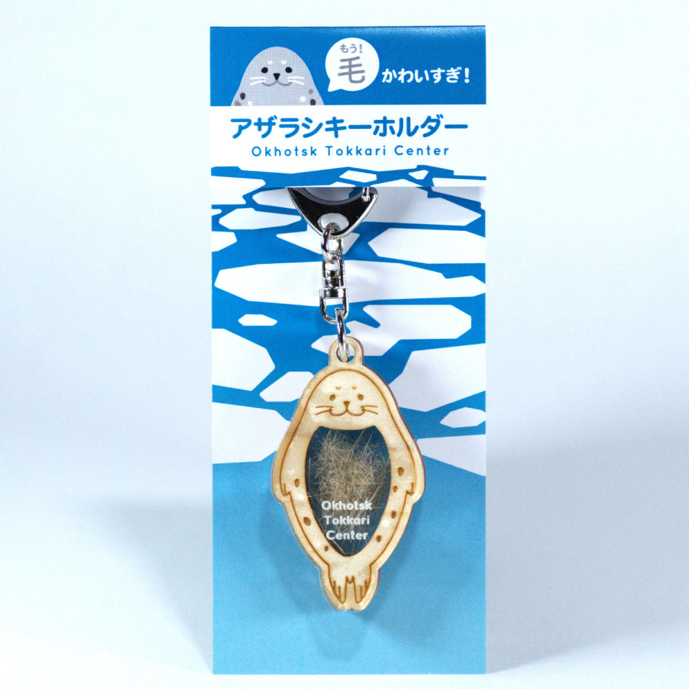 4-4 豈(繧ゅ≧)縺九o縺縺吶℃シ√く繝シ繝帙Ν繝繝シ