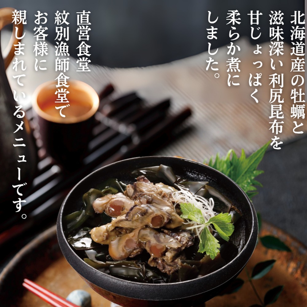 10-539 ããæè»œèª¿çãç¡è £ãšæåžã®ããããç
® ããŒããµã€ãº2åãçŽå¥æŒåž«é£å ããåç²§ç®±å
¥ãã