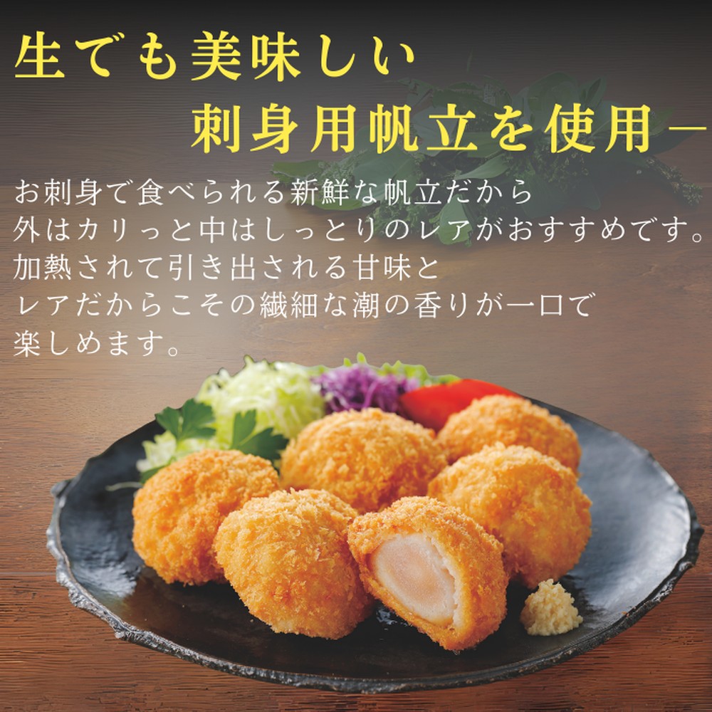 16-128 縲千エ句挨豐也肇縲 迚ケ螟ァ蟶遶九ョ繝輔Λ繧、 500g莉・荳 螻ア繧上&縺ウ莉假ス懷圏豬キ驕薙繧ー繝ォ繝。縲豬キ魄ョ