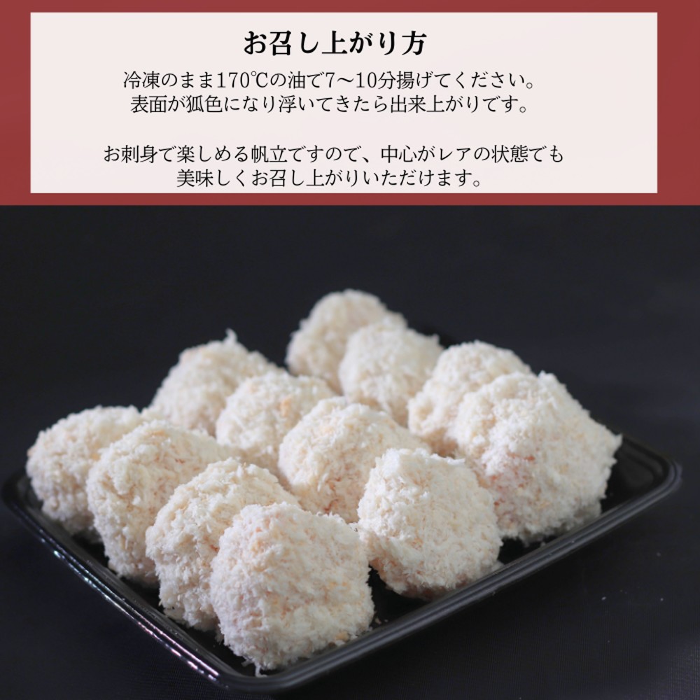16-128 縲千エ句挨豐也肇縲 迚ケ螟ァ蟶遶九ョ繝輔Λ繧、 500g莉・荳 螻ア繧上&縺ウ莉假ス懷圏豬キ驕薙繧ー繝ォ繝。縲豬キ魄ョ