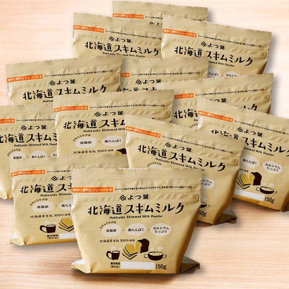 16-107 繧医▽闡峨せ繧ュ繝繝溘Ν繧ッ(150g)テ12陲