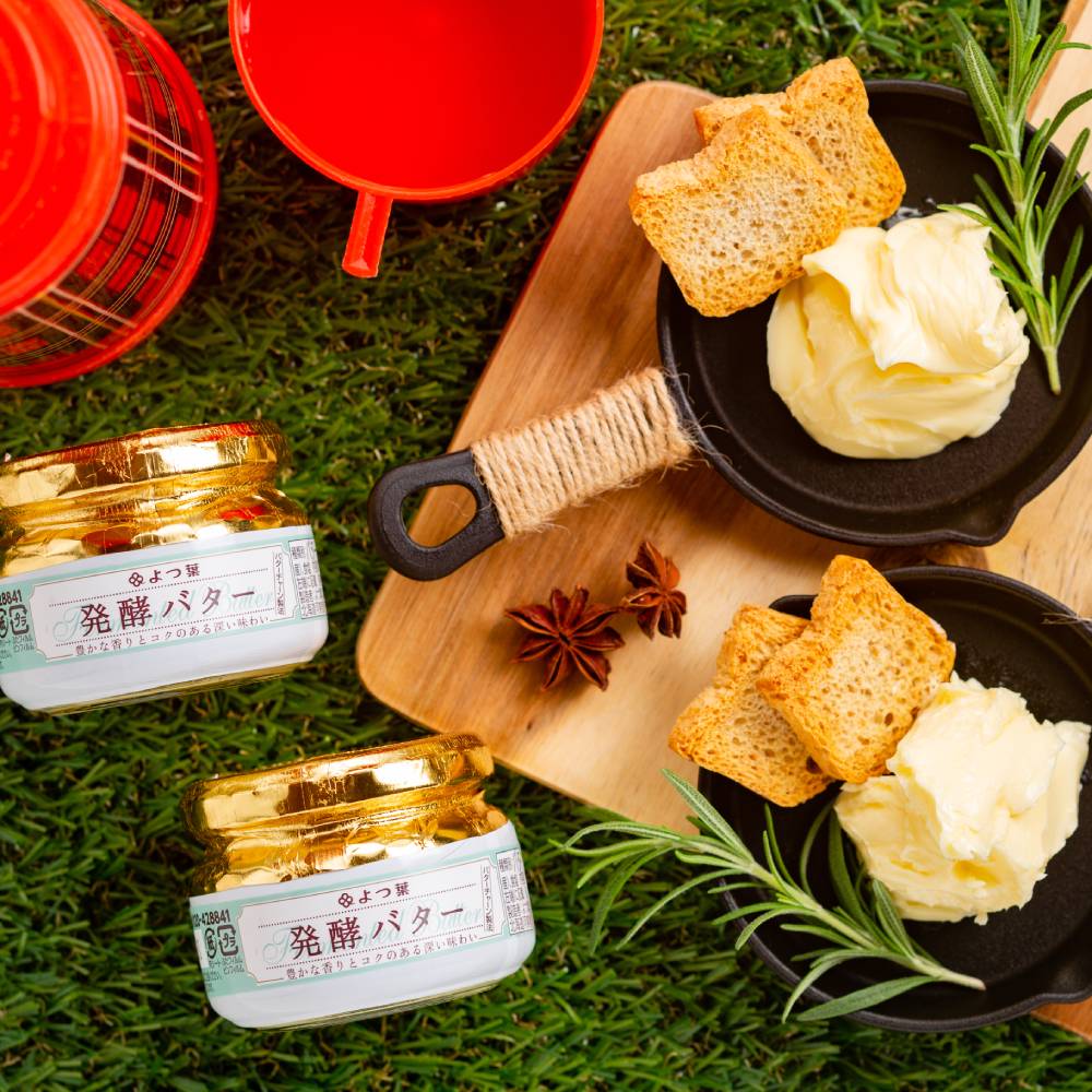 19-65 繧医▽闡臥匱驟オ繝舌ち繝シ(113g)シ6蛟具シ