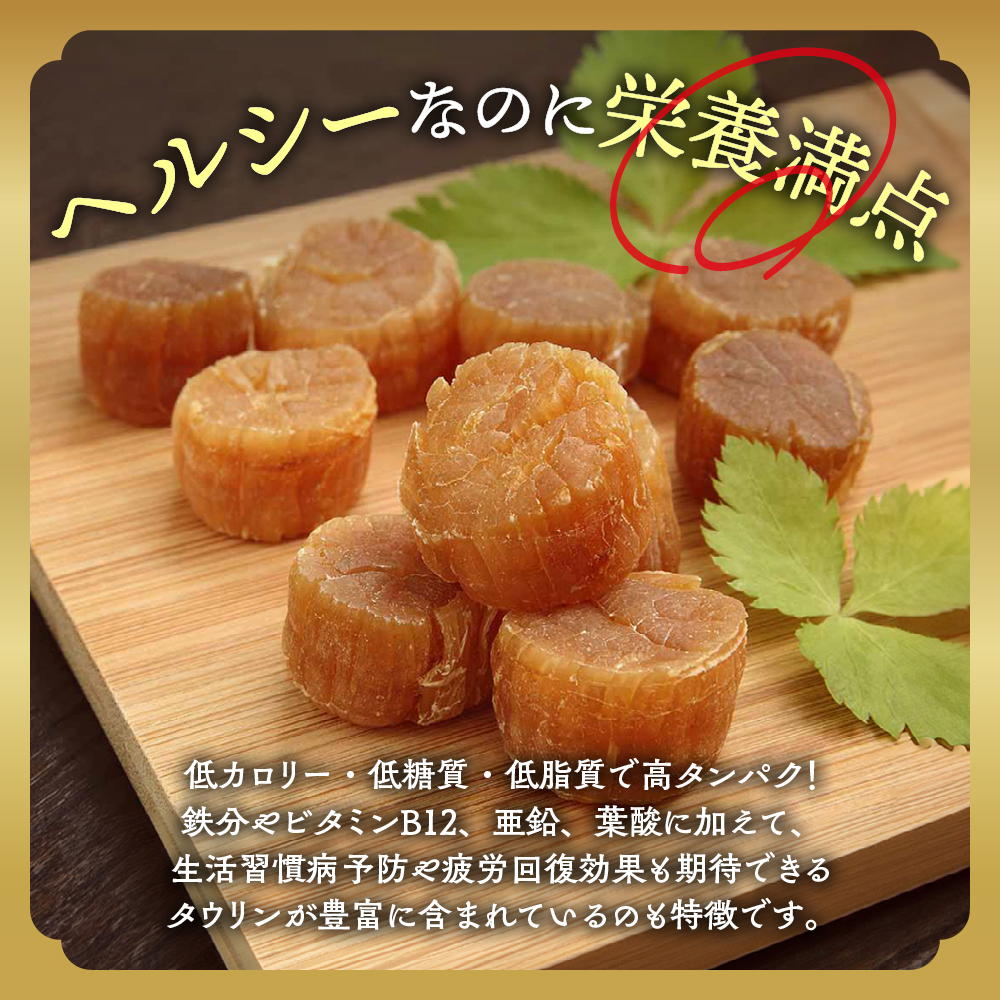 16-86 也ç¥åžç«è²æ±ã200ïœ