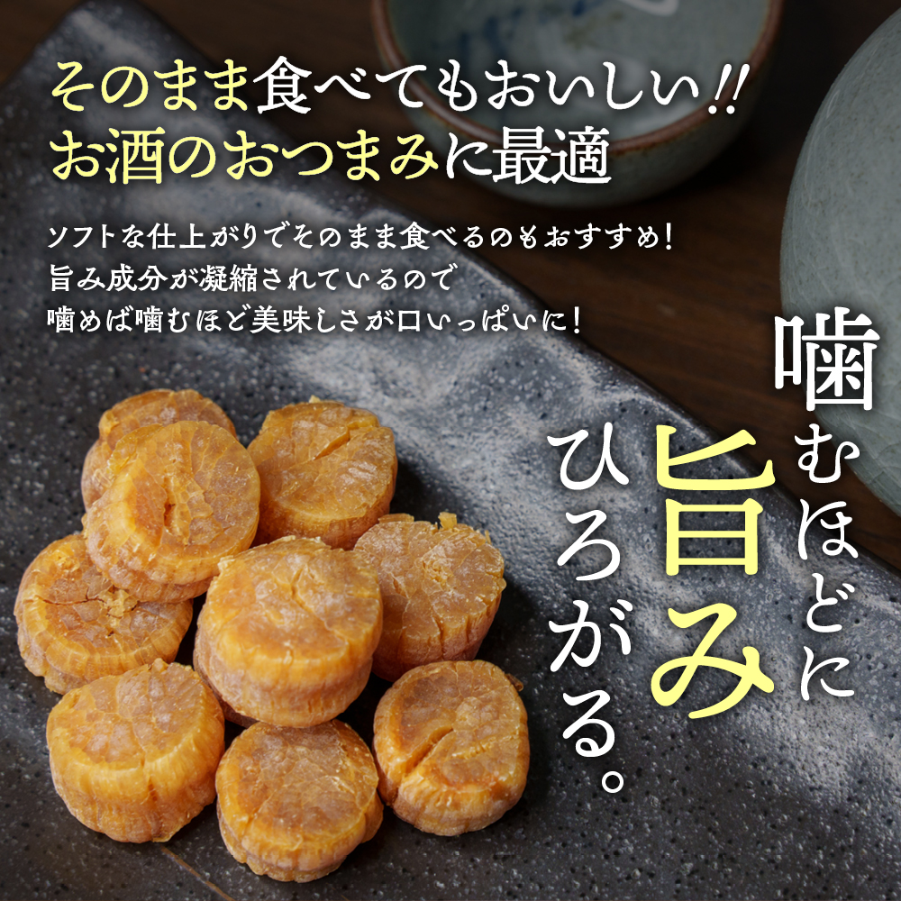 16-86 也ç¥åžç«è²æ±ã200ïœ