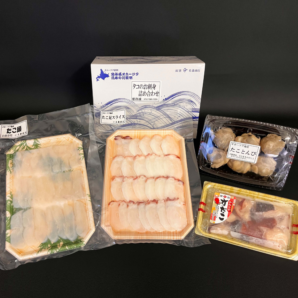 10-572 ã¿ã³ã®ãåºèº«è©°ãåãã