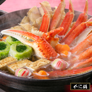 13-138 【訳あり】ボイルずわいがに姿切り1kg