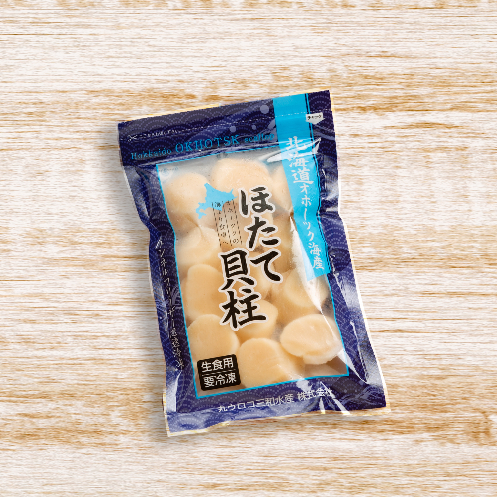 8-21 【バレンタインデー】冷凍帆立貝柱200ｇ ｜ ホタテ ほたて 玉冷