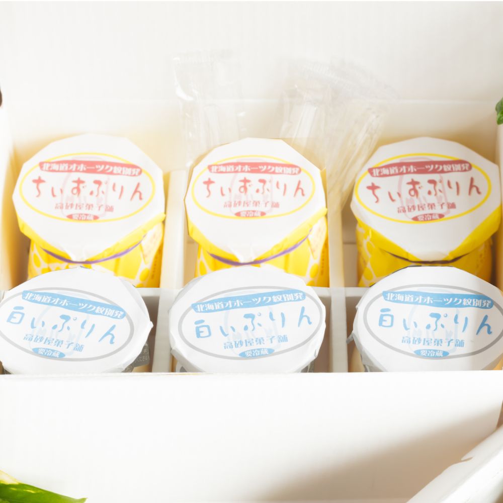 9-36 【ホワイトデー】焼きちぃずぷりん・濃厚な白いぷりん（各３個）