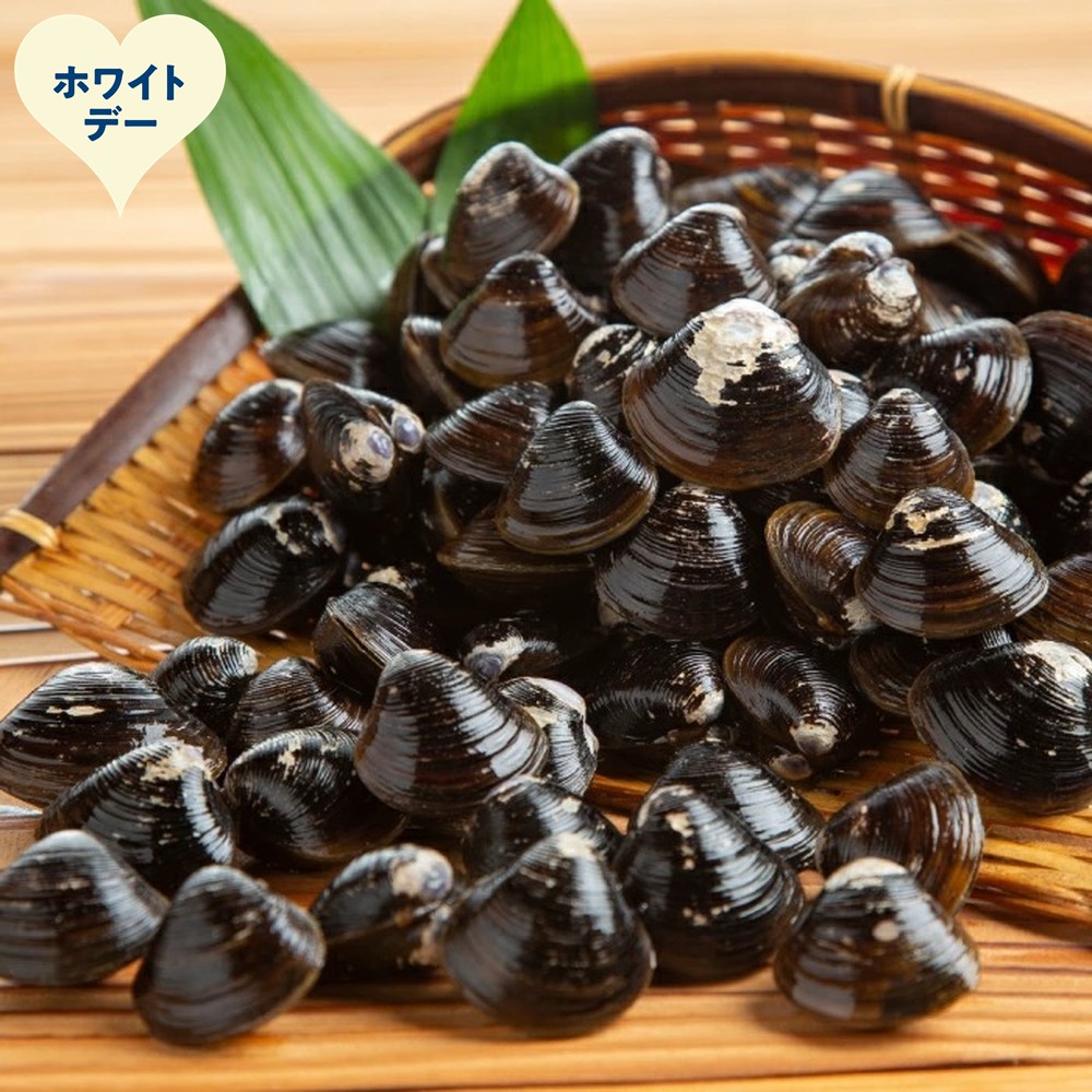 10-589 【ホワイトデー】冷凍砂出ししじみ　3袋セット