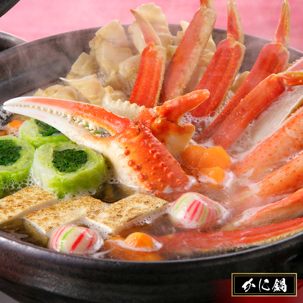 13-381 【ホワイトデー】【訳あり】ボイルずわいがに姿切り1kg