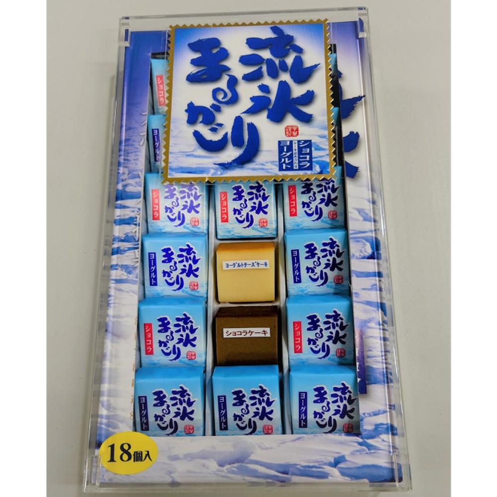 15-380 【ホワイトデー】紋太くんのお菓子・アヒージョセットC