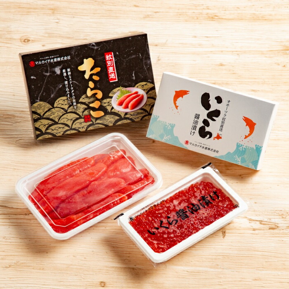 15-386 【ホワイトデー】たらこ・ますいくら醤油漬けセット
