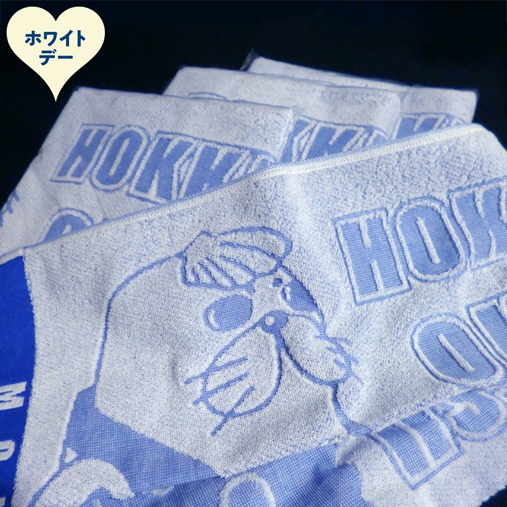 16-161 【ホワイトデー】ゆるキャラ紋太グッズ(タオル[ブルー]4枚)