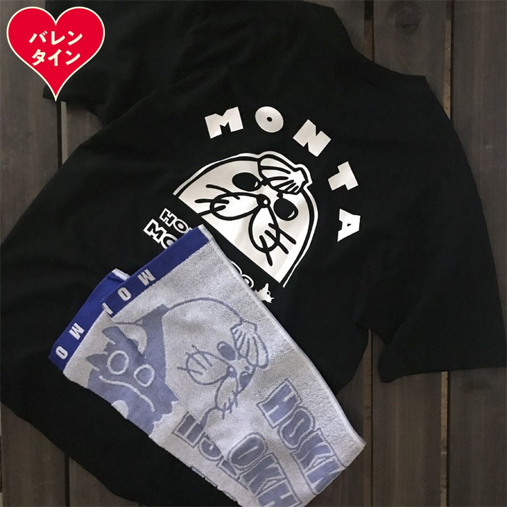 17-226 【バレンタインデー】ゆるキャラ紋太グッズ(Tシャツ[ブラックM]、タオル[ブルー])