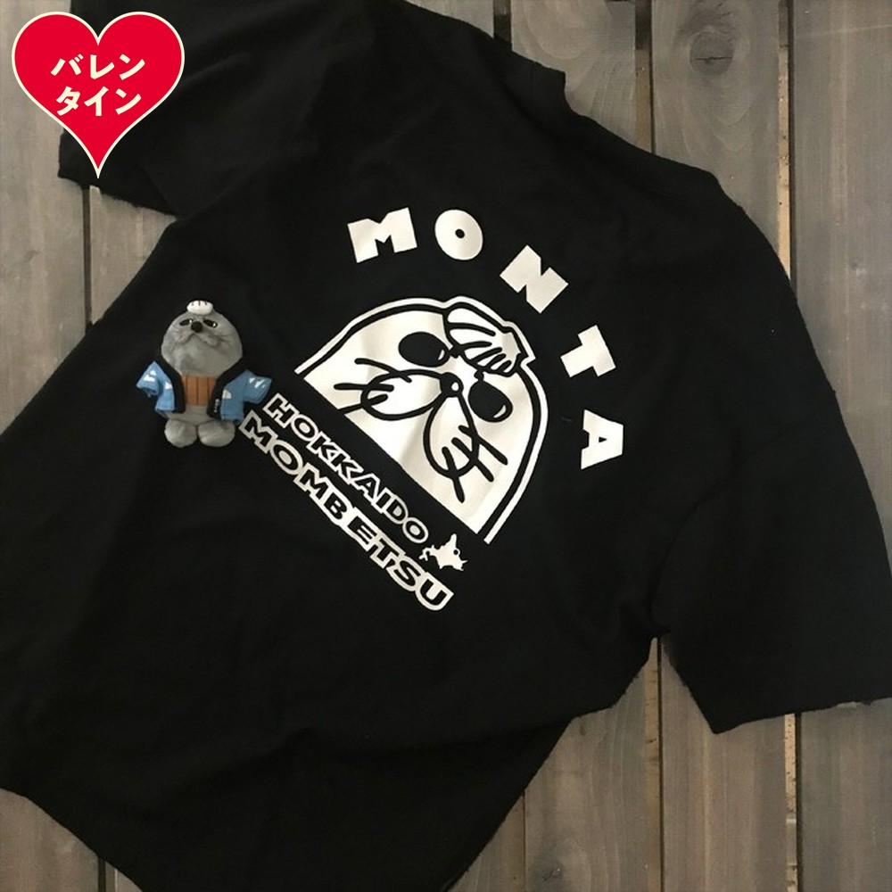 17-231 【バレンタインデー】ゆるキャラ紋太グッズ(Tシャツ[ブラックL]、ぬいぐるみ小)