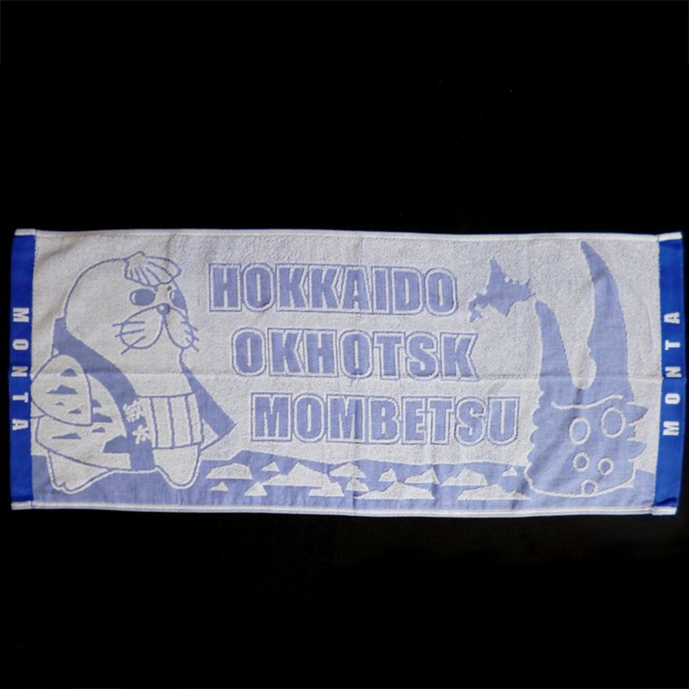 17-246 【バレンタインデー】ゆるキャラ紋太グッズ(Tシャツ[バーガンディーL]、タオル[ブルー])