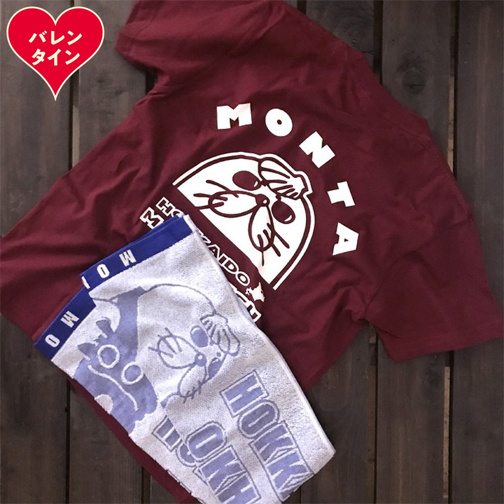 17-247 【バレンタインデー】ゆるキャラ紋太グッズ(Tシャツ[バーガンディーXL]、タオル[ブルー])