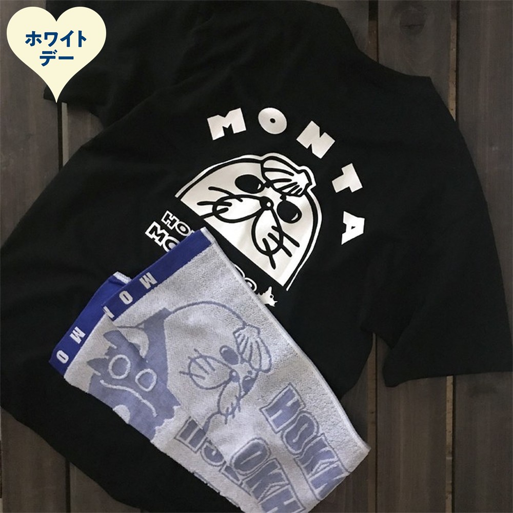 17-256 【ホワイトデー】ゆるキャラ紋太グッズ(Tシャツ[ブラックL]、タオル[ブルー])