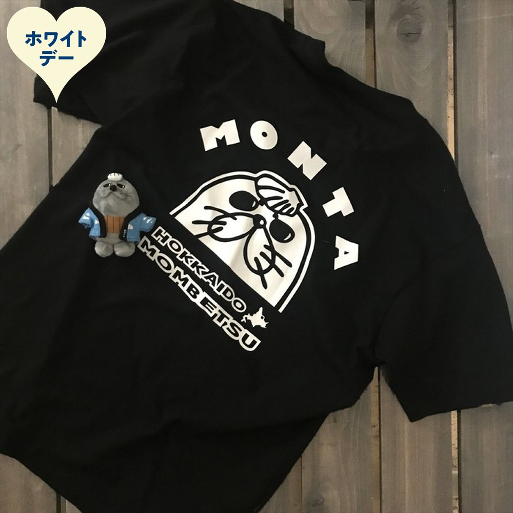 17-261 【ホワイトデー】ゆるキャラ紋太グッズ(Tシャツ[ブラックXL]、ぬいぐるみ小)