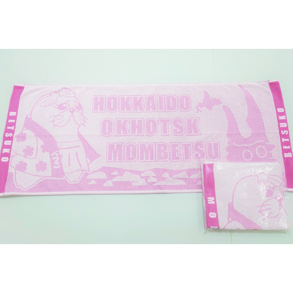 17-271 【ホワイトデー】ゆるキャラ紋太・べつこグッズ(Tシャツ[バーガンディーL]、タオル[ピンク])