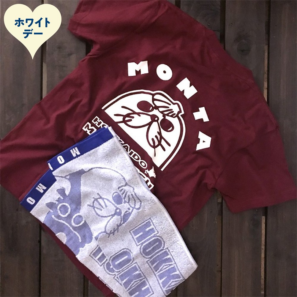 17-275 【ホワイトデー】ゆるキャラ紋太グッズ(Tシャツ[バーガンディーL]、タオル[ブルー])