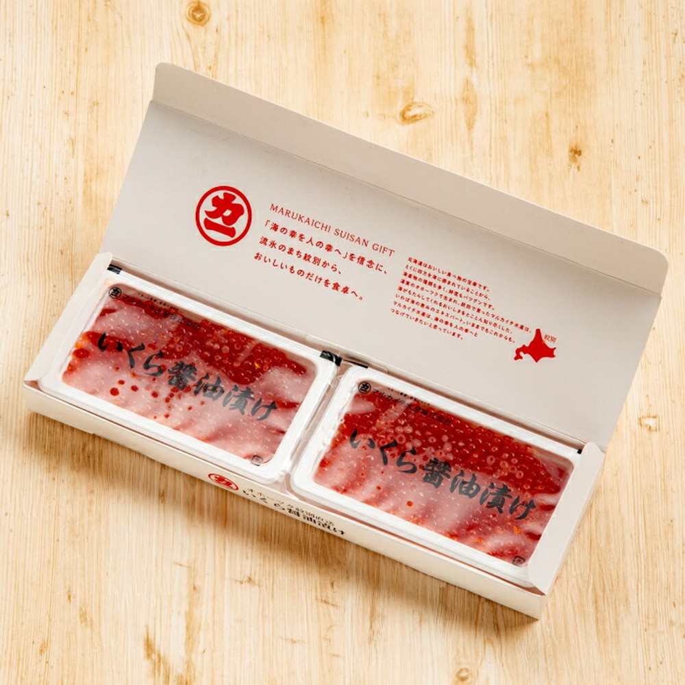 20-313 【バレンタインデー】鱒いくら醤油漬け200g×2パック 合計400g