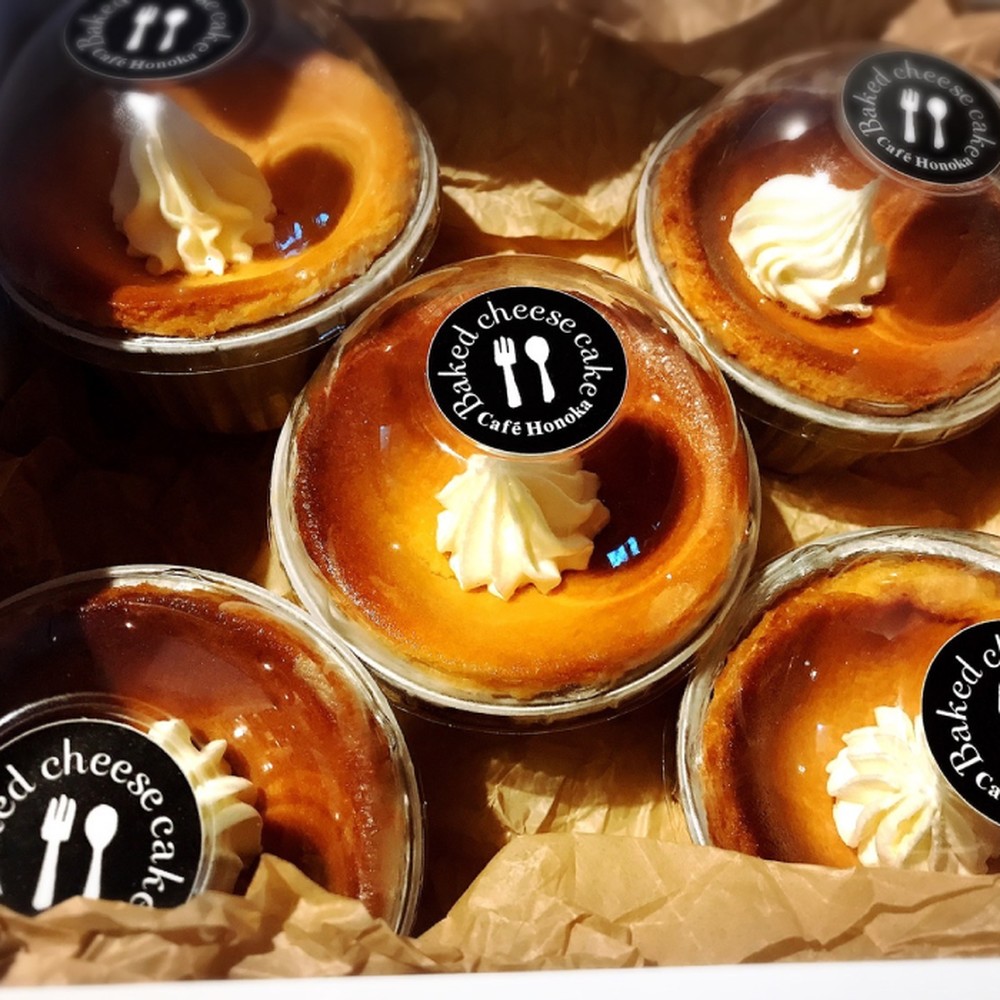 27-91 【ホワイトデー】cafe ほの香のベイクドチーズケーキ 10カップセット