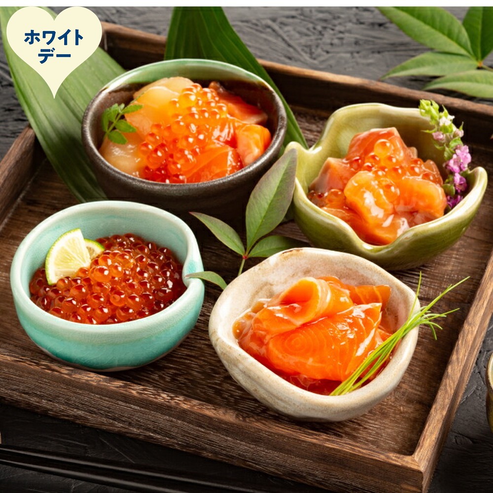 24-140 【ホワイトデー】『農水瓶シリーズ』4種5個セット