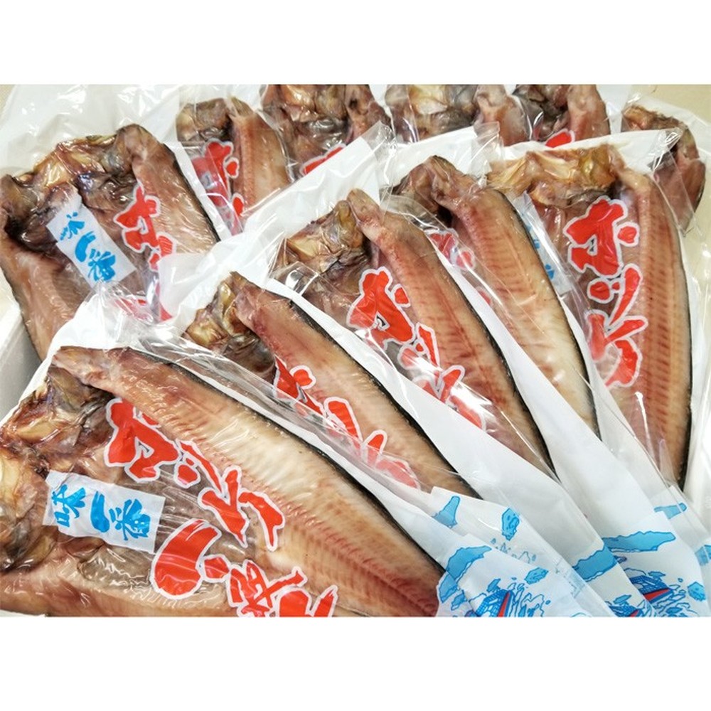 26-55 【ホワイトデー】真ほっけ一夜干し12枚セット