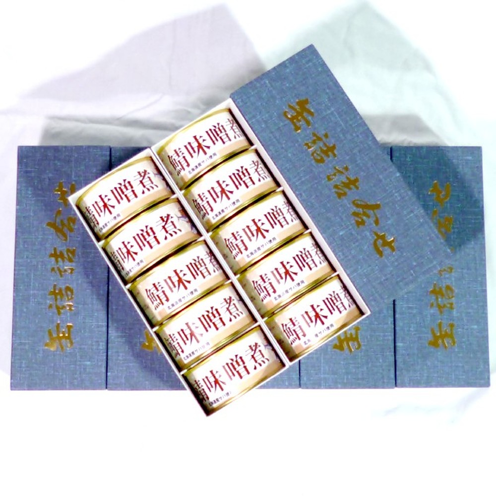 57-23 【ホワイトデー】さば味噌煮缶D(40缶)