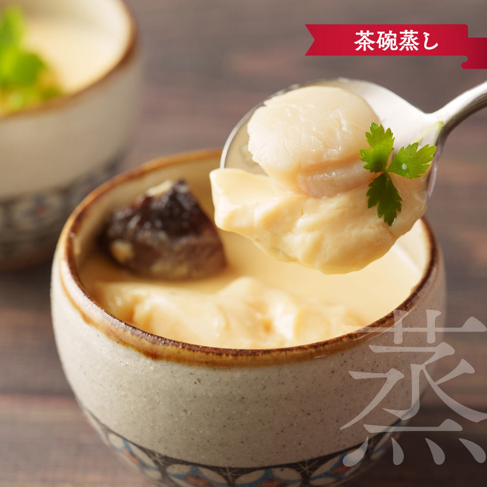 9-41 【訳あり】北海道オホーツク産ホタテ貝柱(生食用)小粒大入 300g ｜ サイズ不揃い ワケアリ 訳あり ほたて ホタテ 帆立 貝柱 玉冷