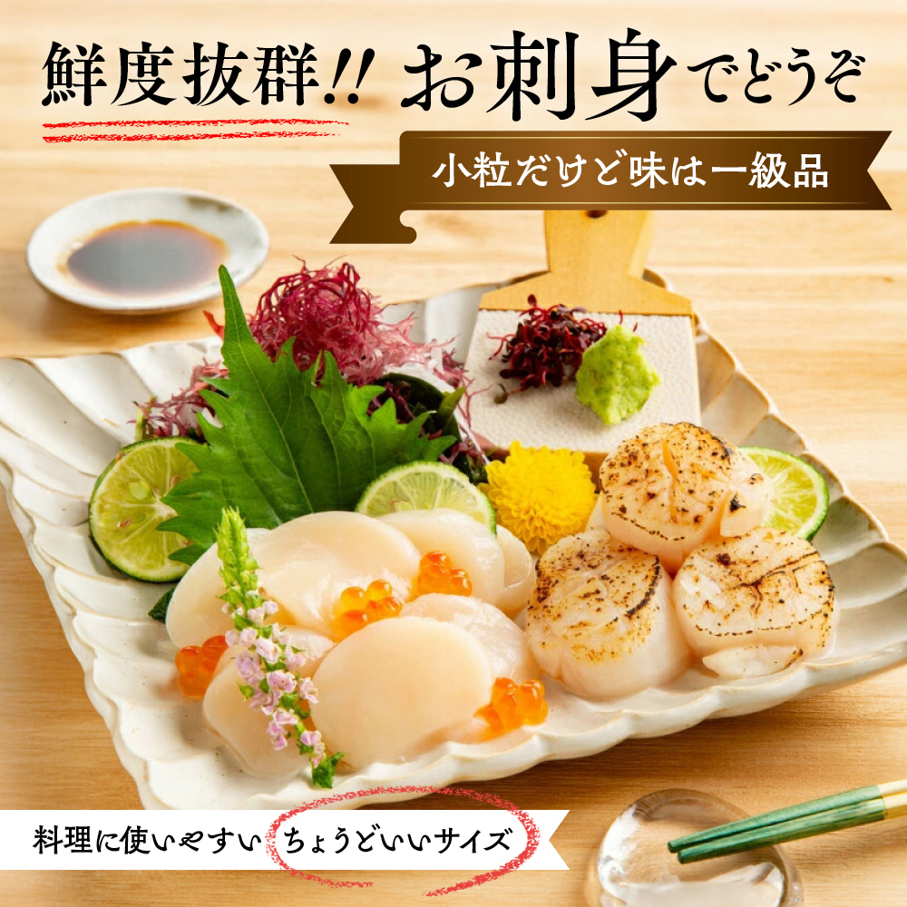 13-399 ãèš³ãããåæµ·éãªããŒãã¯ç£ãã¿ãè²æ±(çé£çš)å°ç²å€§å
¥ 600g ïœ ãµã€ãºäžæã ã¯ã±ã¢ãª èš³ãã ã»ã㊠ãã¿ã åžç« è²æ± çå·
