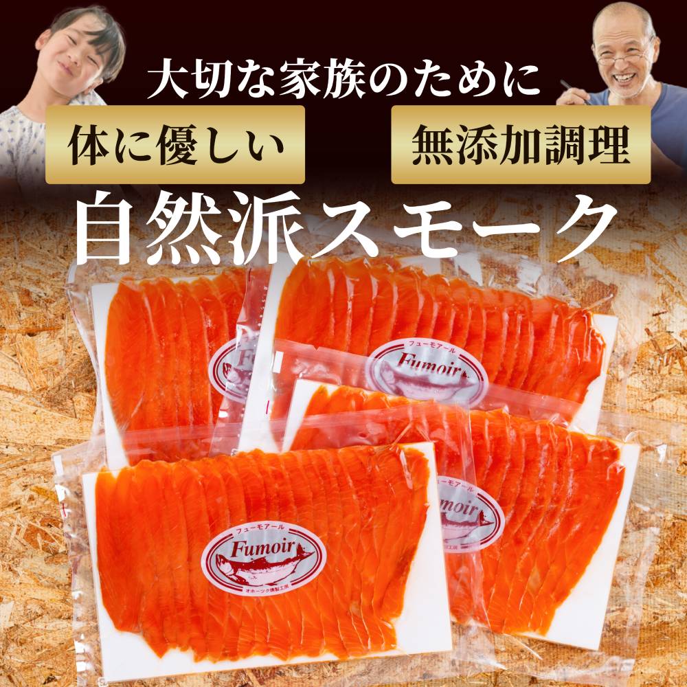 26-51 倩ç¶çŽ
é®ç¡æ·»å ã¹ã¢ãŒã¯ãµãŒã¢ã³å身(ã¹ã©ã€ã¹ïŒåå²)