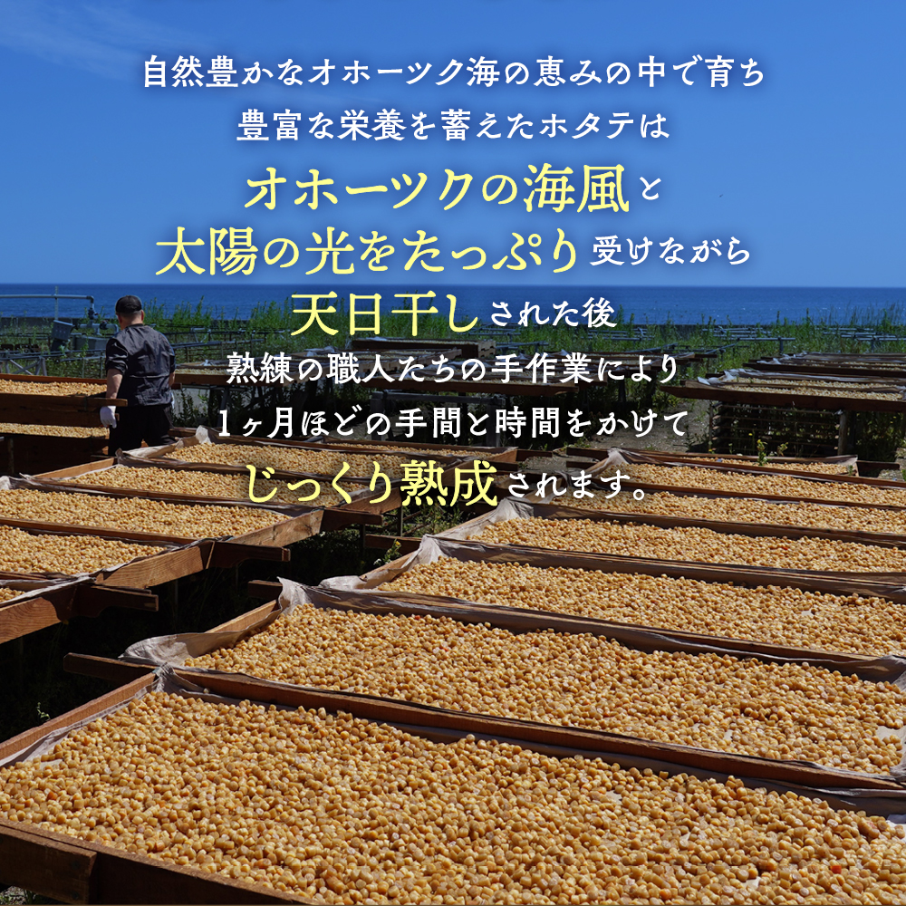 16-86 也ç¥åžç«è²æ±ã200ïœ