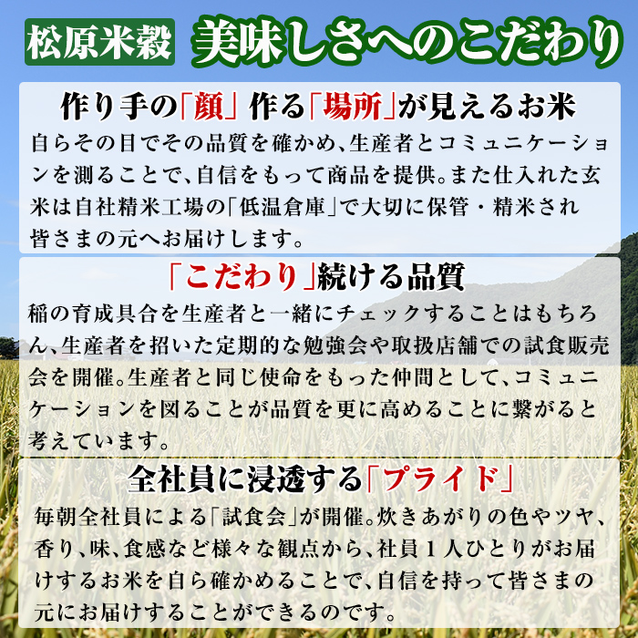 【先行予約受付中・令和8年産 新米】上士別の生産者がつくるゆめぴりか (5kg)【2026年11月以降順次発送】 北海道 士別市産 米 お米 白米 北海道産 北海道米 ゆめぴりか 特A 一等級 コメ 単一原料米 5kg 新米 【天塩の恵み上士別】【B7088-08】