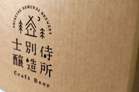 【士別サムライブルワリー】クラフトビール20本セット（330ml×お好みの品種×20本）