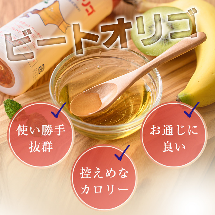 縲職7039縲大圏豬キ驕 繝薙シ繝医が繝ェ繧エ邉(300gテ30譛ャ) 逕伜袖譁 隱ソ蜻ウ譁 縺ヲ繧薙&縺 繧ェ繝ェ繧エ邉 逕懆除 繧キ繝ュ繝繝 蝗ス逕」 繧サ繝繝 譁咏炊 縺願藷蟄蝉ス懊j縲舌し繝輔か繝シ繧ッ縲