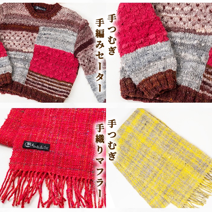 ãF7001ãåæµ·éå£«å¥ çŸæ¯äœ¿çšïŒ ãµãã©ãŒã¯ æã€ããããã 4çš®ã»ãã (1çµ) ã»ãŒã¿ãŒ ããã©ãŒ æè¢ åžœå æ¯ç³ž çŸ ãŠãŒã« ã²ã€ã ãµãã©ãŒã¯ é貚 ãã£ãã åæ³šçç£ ã士å¥åžããçŸå·¥èžé€šããããã