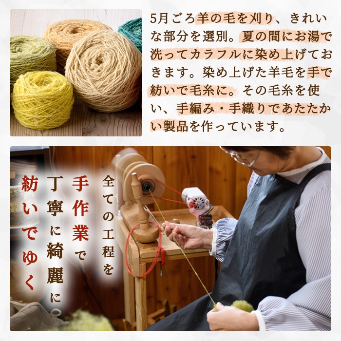 ãF7001ãåæµ·éå£«å¥ çŸæ¯äœ¿çšïŒ ãµãã©ãŒã¯ æã€ããããã 4çš®ã»ãã (1çµ) ã»ãŒã¿ãŒ ããã©ãŒ æè¢ åžœå æ¯ç³ž çŸ ãŠãŒã« ã²ã€ã ãµãã©ãŒã¯ é貚 ãã£ãã åæ³šçç£ ã士å¥åžããçŸå·¥èžé€šããããã